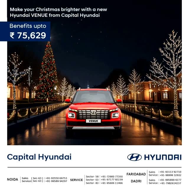 Christmas CH